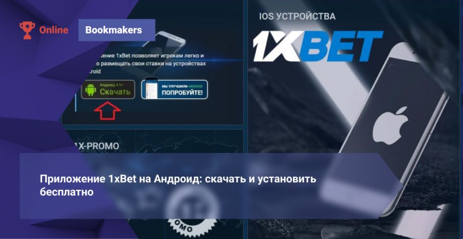 1xBet Thailand Promo How to Claim Bonuses, Tips and Legal Notes 1xBet Thailand Promo How to Claim Bonuses, Tips and Legal Notes